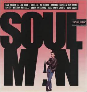 Cover: Soulman
